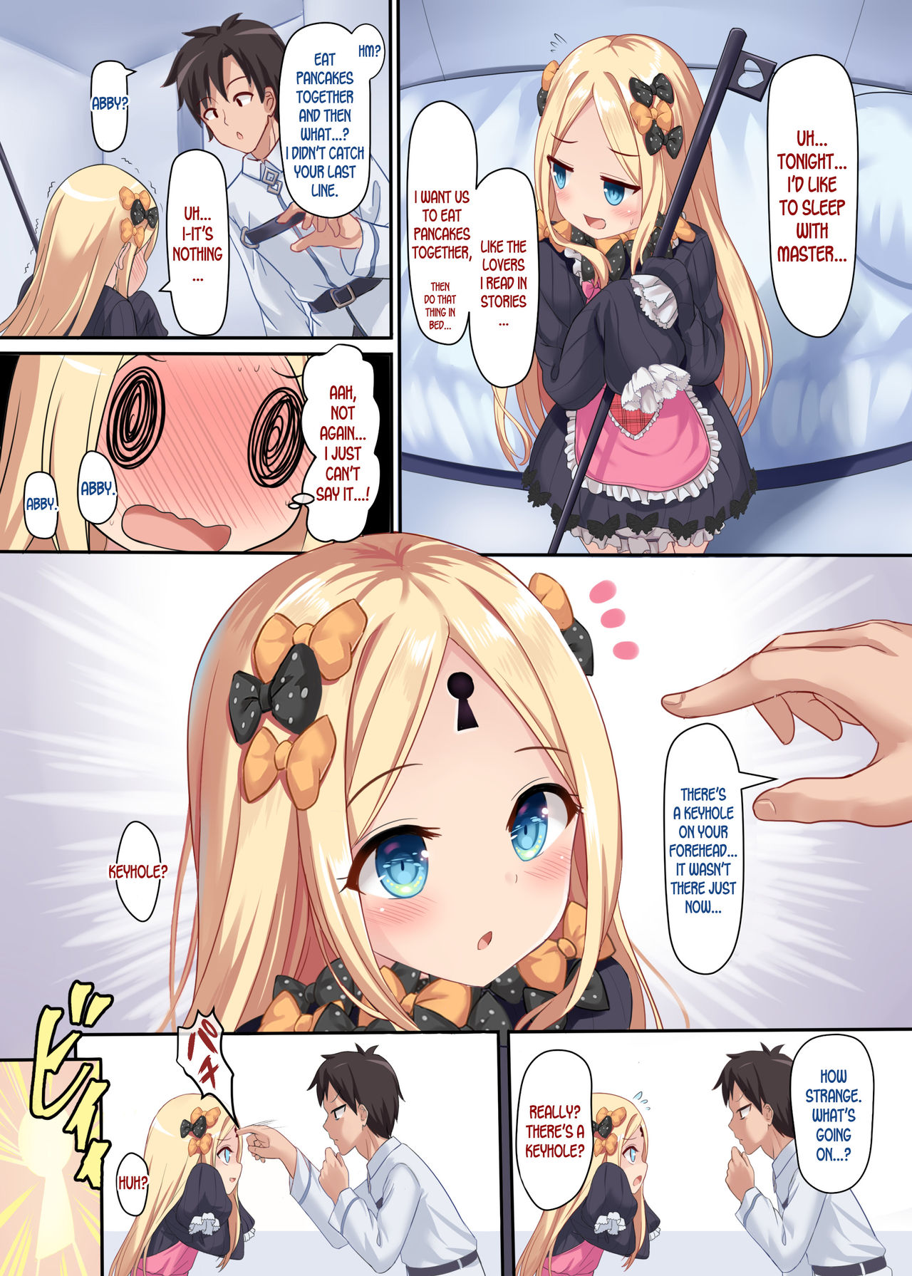 ミルクセーキ工房 ミルクセーキ いい子惡い子アビゲイル Fategrand Order 英訳 Dl版