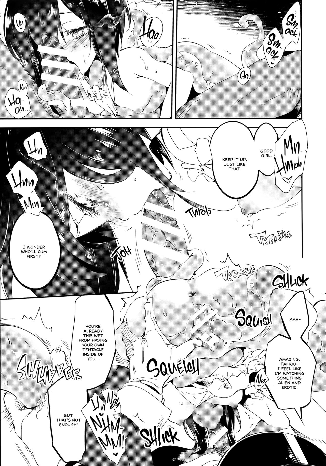 (C89) [かみしき (守月史貴)] 花嫁は深海大鳳ちゃん (艦隊これくしょん -艦これ-) [英訳]