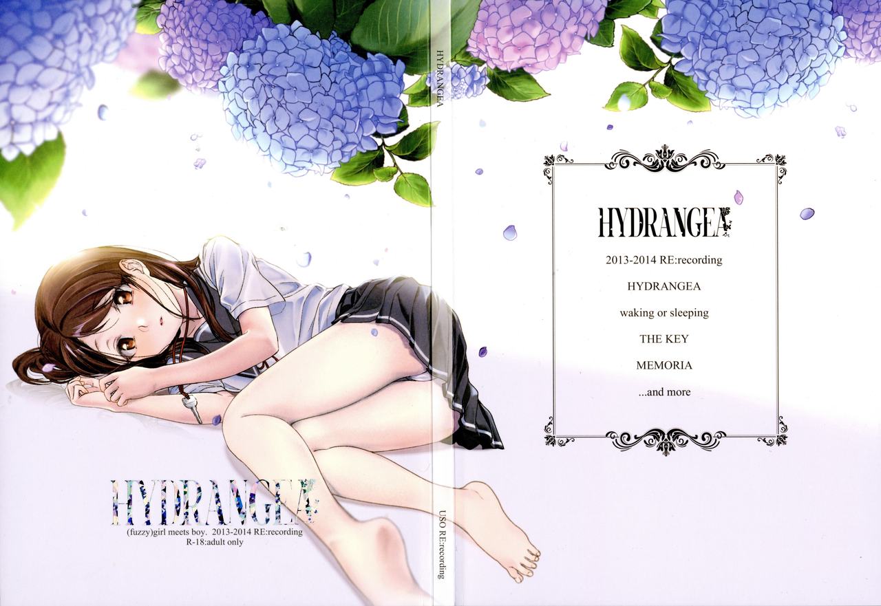 (C89) [嘘 (中村葛湯)] HYDRANGEA [英訳]