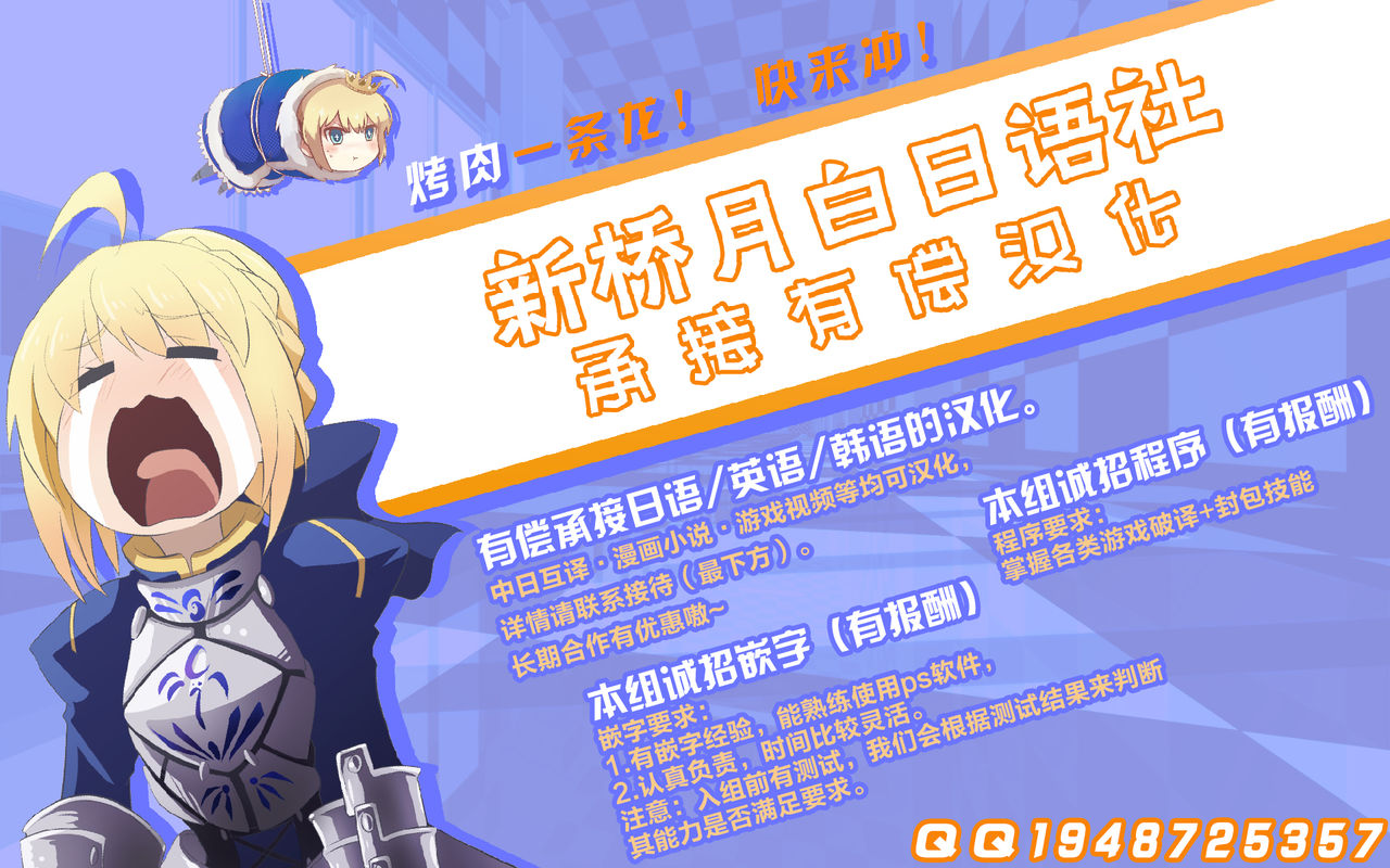 [南乃さざん] むちちち [中国翻訳] [ページ欠落]