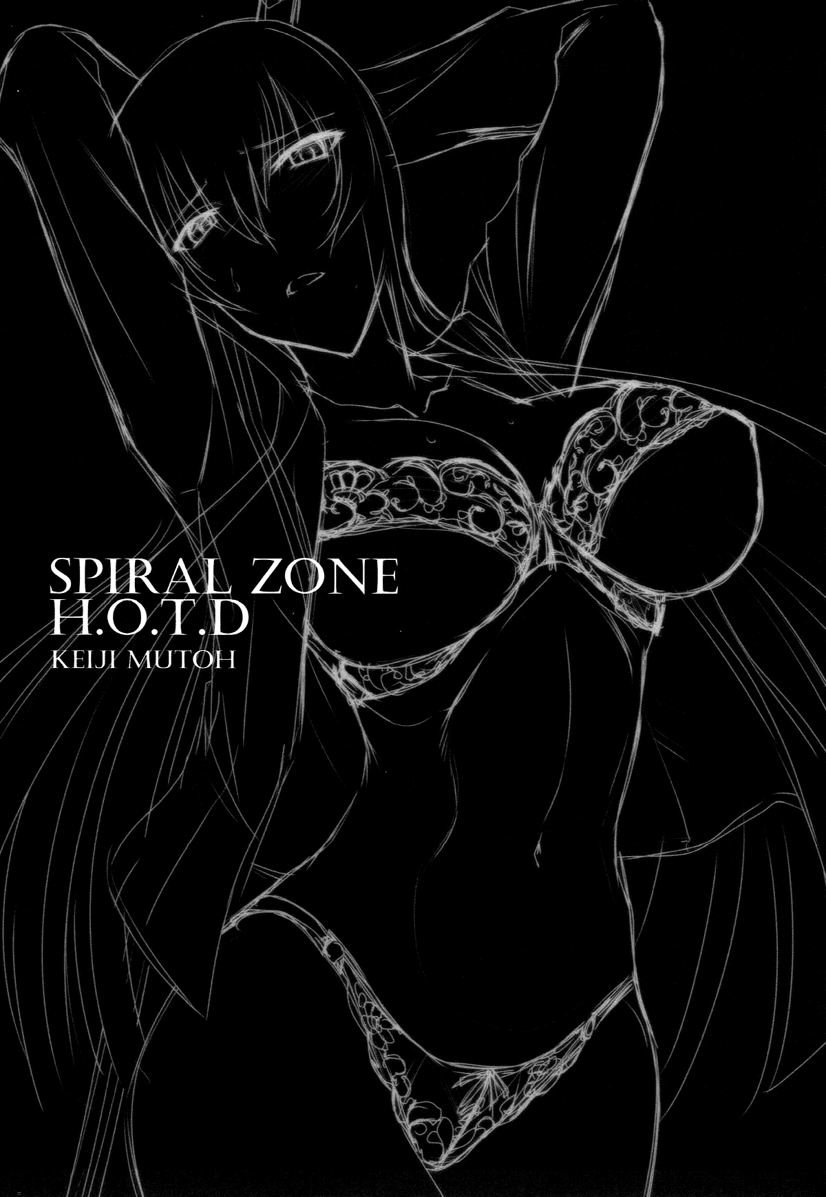 (C93) [STUDIO TRIUMPH (むとうけいじ)] SPIRAL ZONE H.O.T.D (学園黙示録 HIGHSCHOOL OF THE DEAD) [英訳]