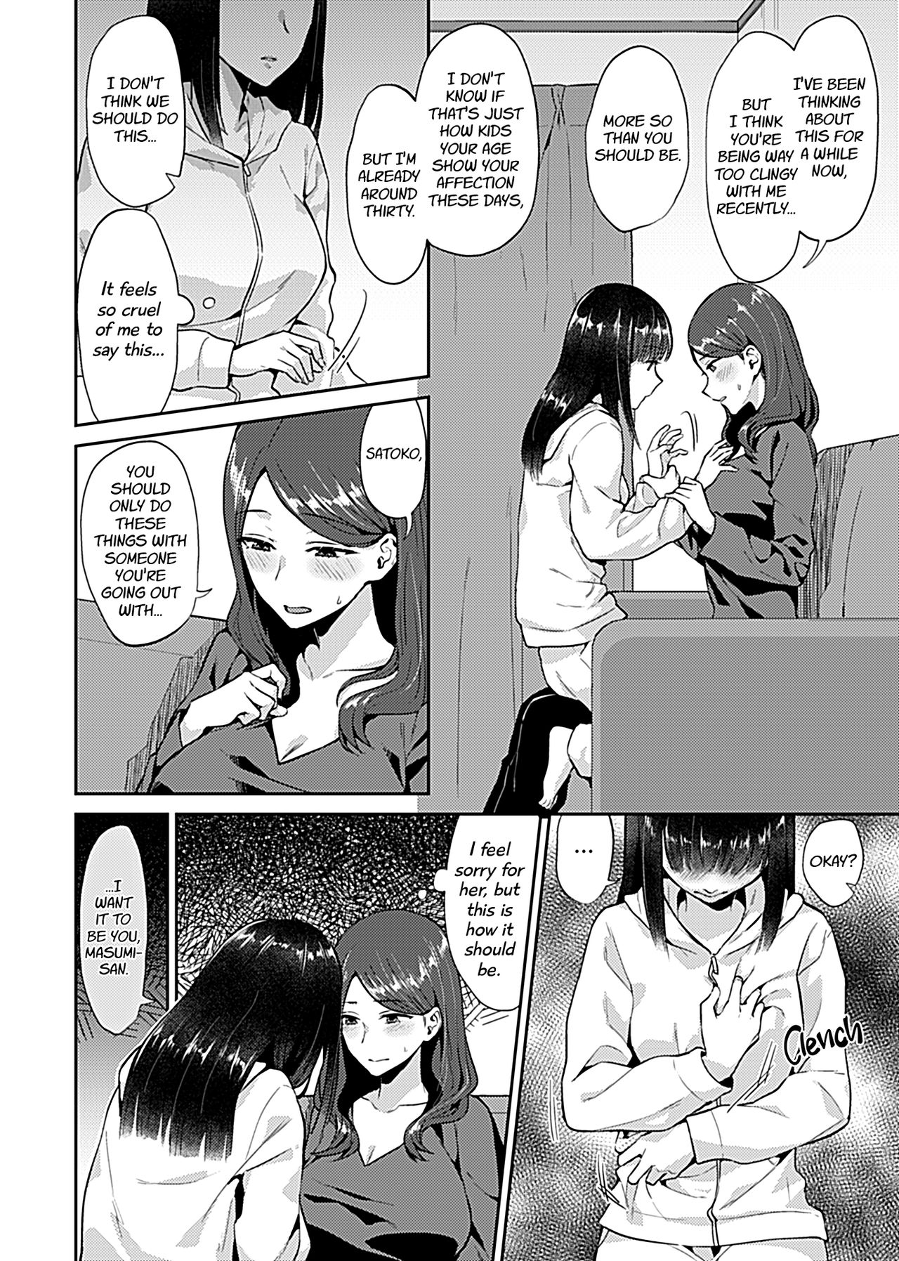 [チチヅキ] 咲き乱れるは百合の花 第1-4話 [英訳] [DL版]