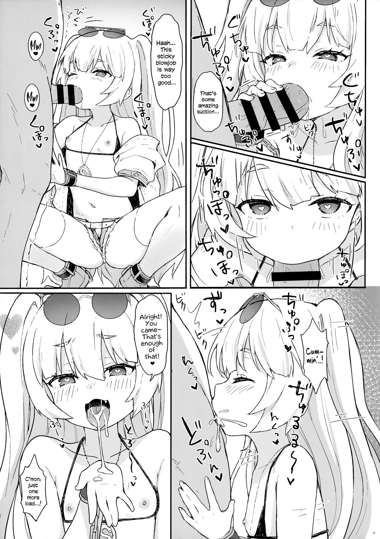 [わさびもち (ももさわ)] バッチにばっちりおまかせ! (アズールレーン) [英訳]