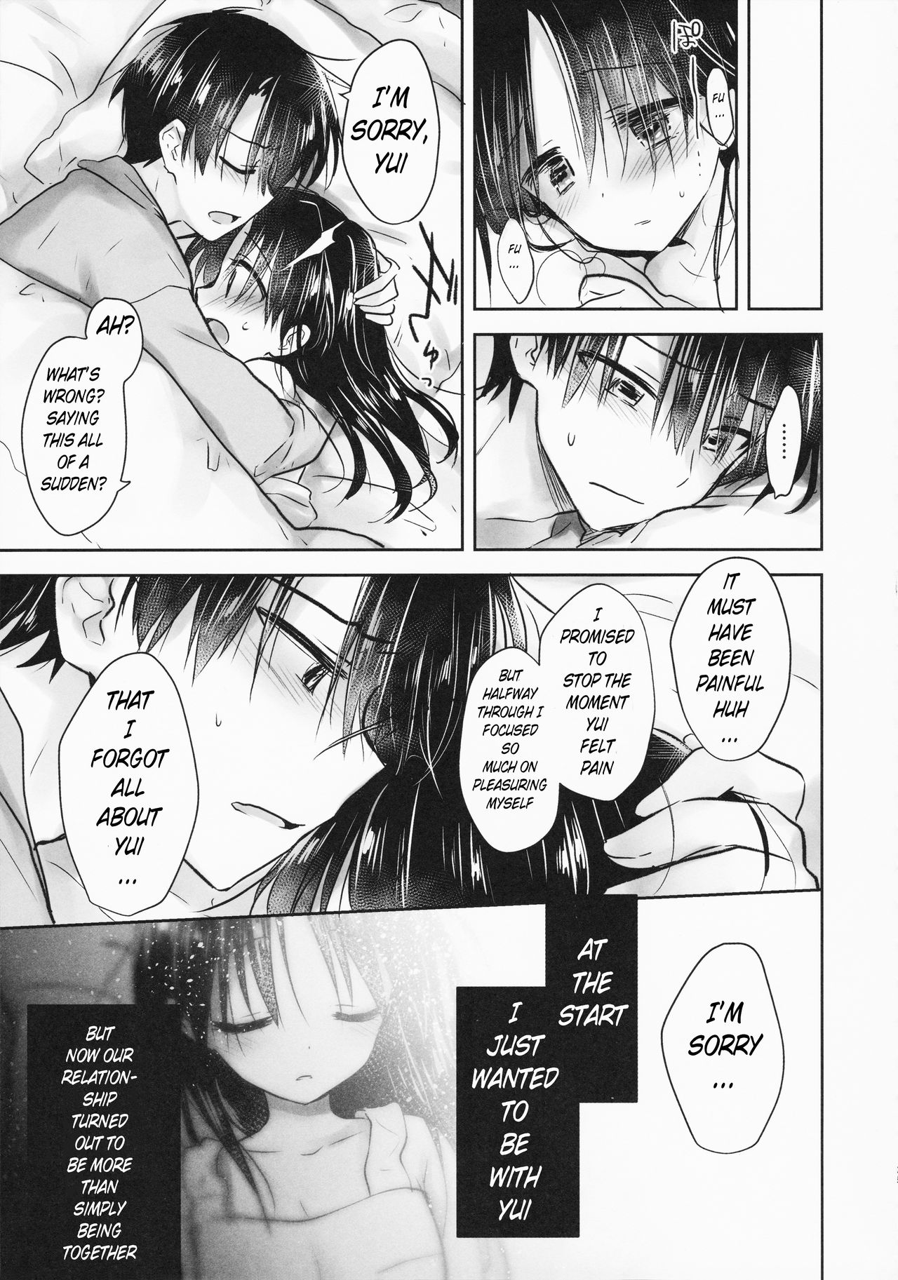 (COMIC1☆11) [アクアドロップ (三上ミカ)] おもちゃせっくす [英訳]