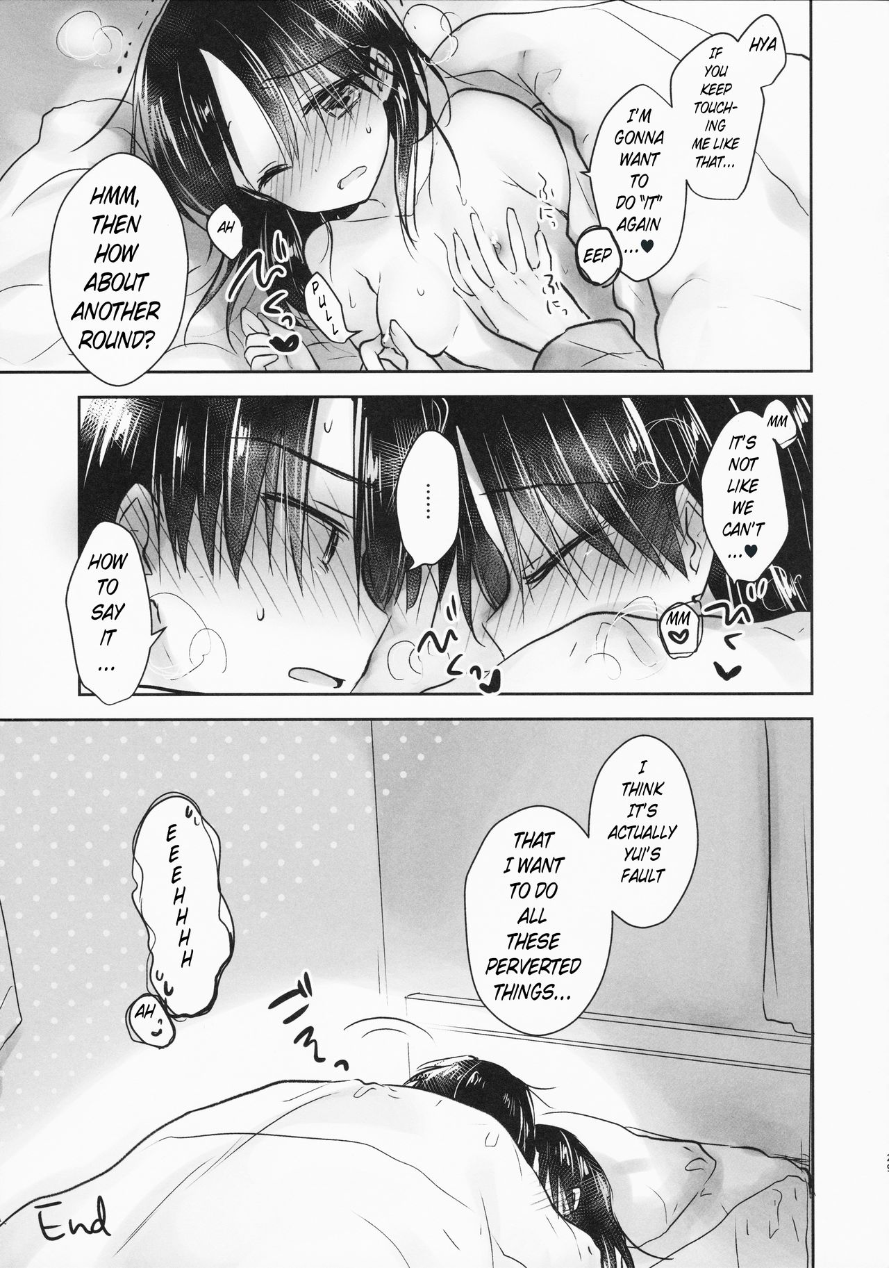 (COMIC1☆11) [アクアドロップ (三上ミカ)] おもちゃせっくす [英訳]
