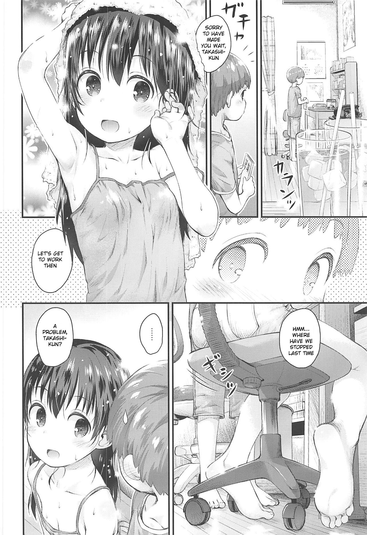 (C96) [じどー筆記 (こけこっこ☆こま)] ひなた先生が教えてあげる! (ヤマノススメ) [英訳]