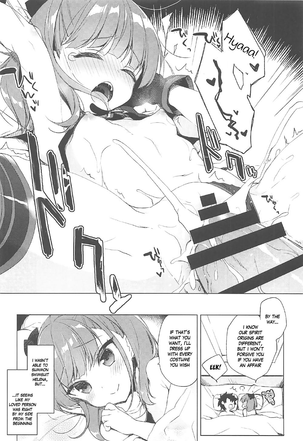 (COMIC1☆12) [23.4ド (イチリ)] 水着エレナが召喚できない! (Fate/Grand Order) [英訳]