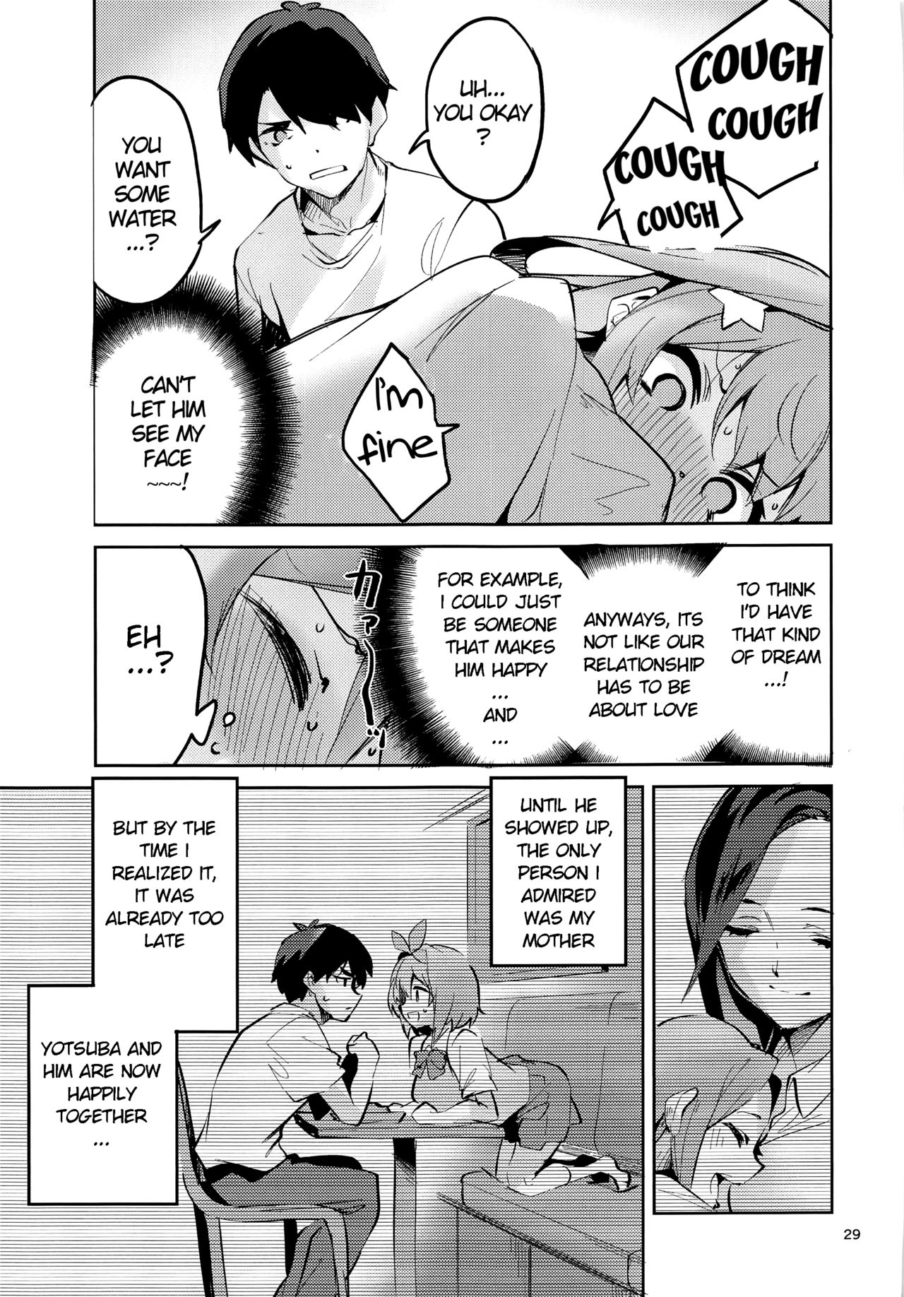 [サークルフィオレ (えかきびと)] 五月の場合 (五等分の花嫁) [英訳]