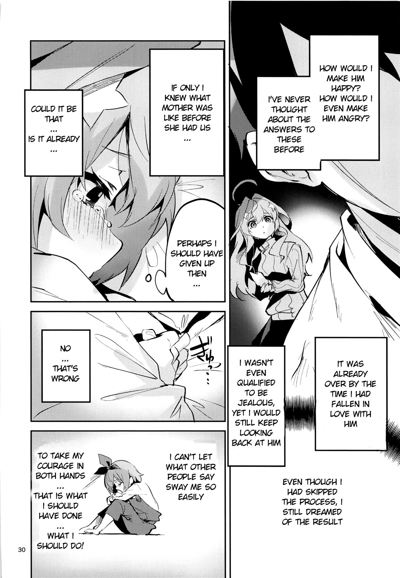 [サークルフィオレ (えかきびと)] 五月の場合 (五等分の花嫁) [英訳]