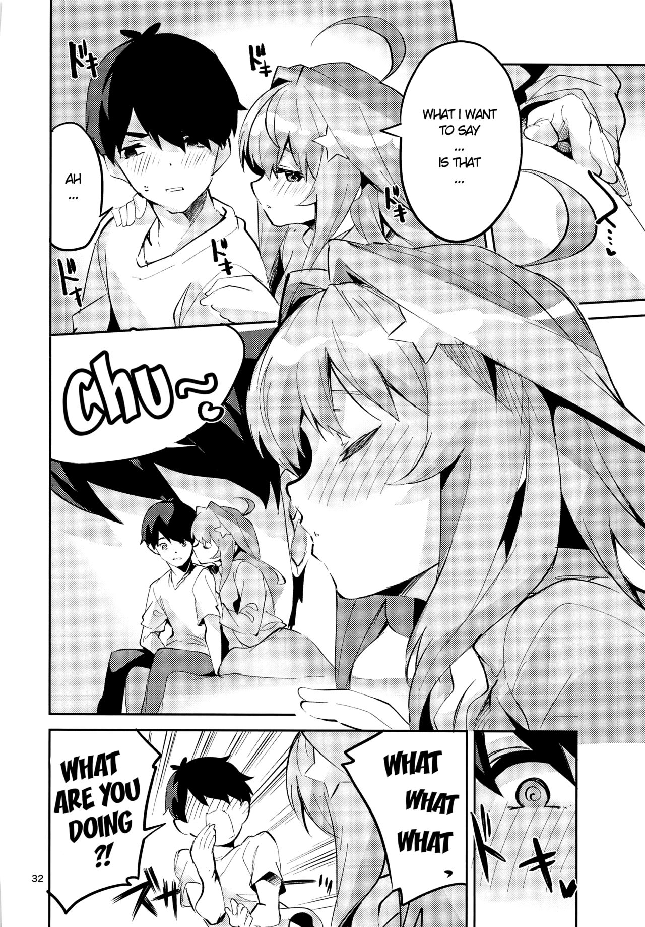 [サークルフィオレ (えかきびと)] 五月の場合 (五等分の花嫁) [英訳]