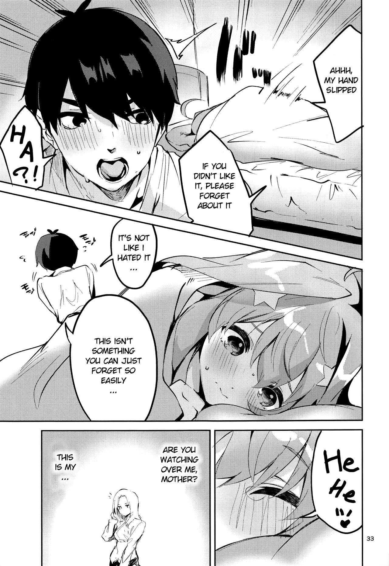 [サークルフィオレ (えかきびと)] 五月の場合 (五等分の花嫁) [英訳]