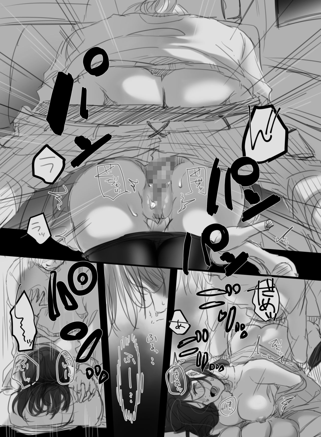 [こくだかや] むすんで、ひらいて