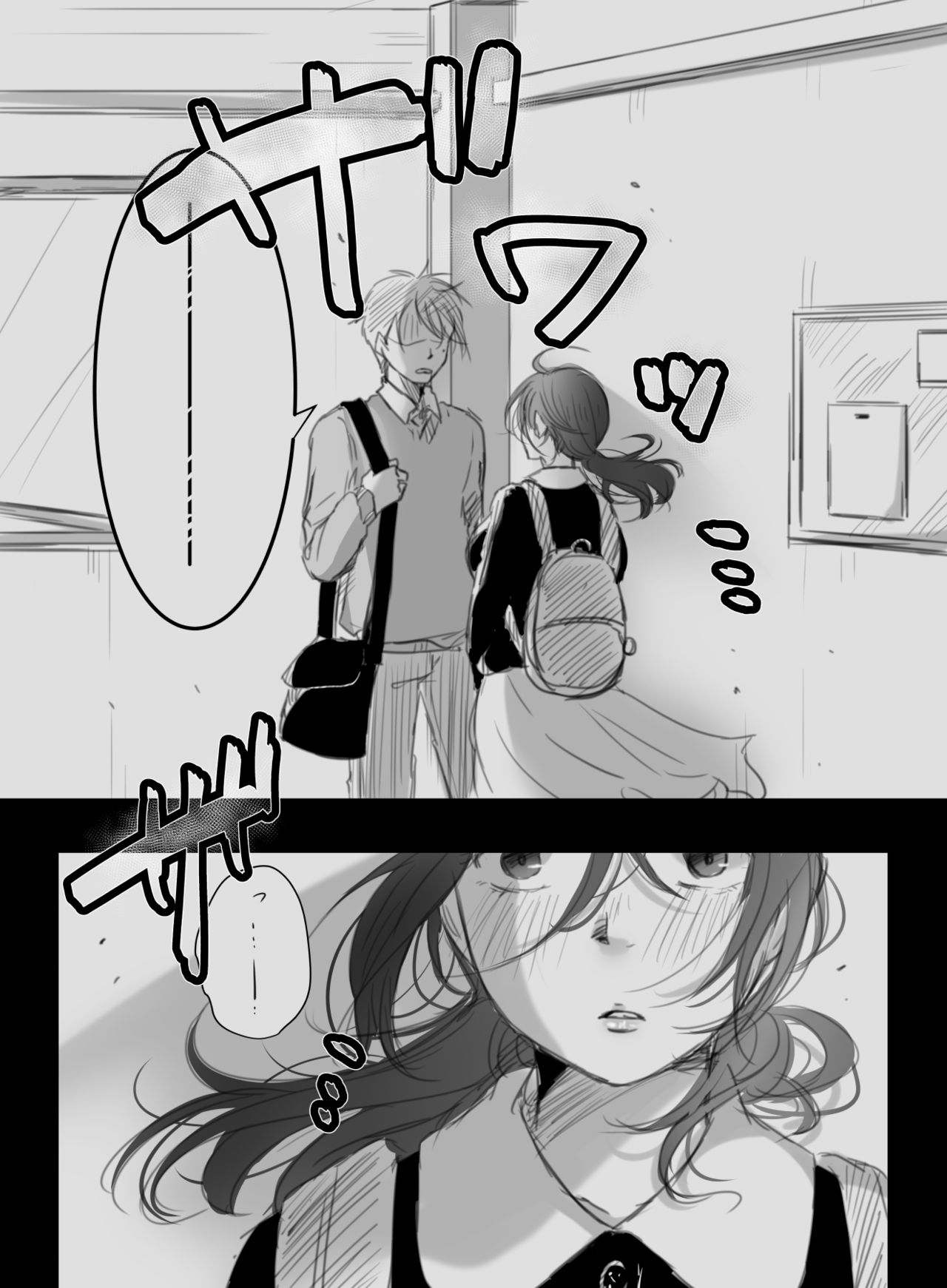 [こくだかや] むすんで、ひらいて