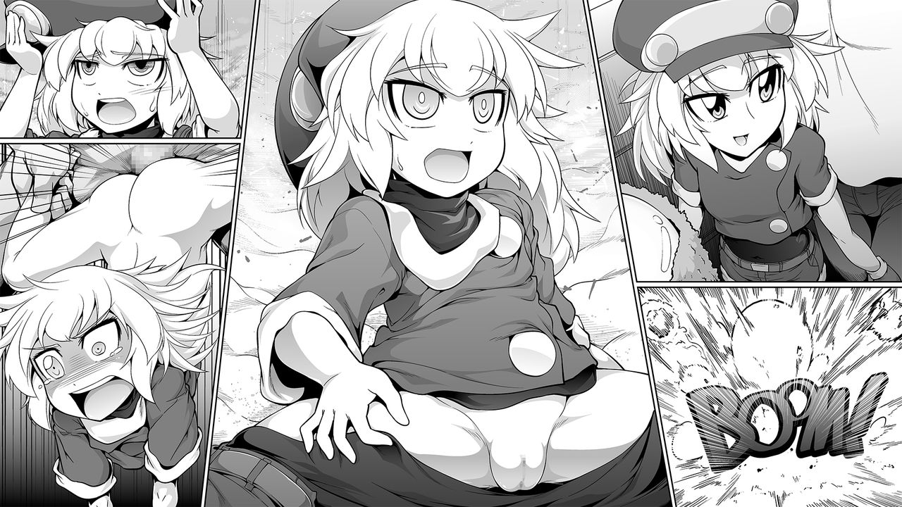 [珈琲茶漬け (言示弄)] ロリR (ロックマンDASH) [DL版]