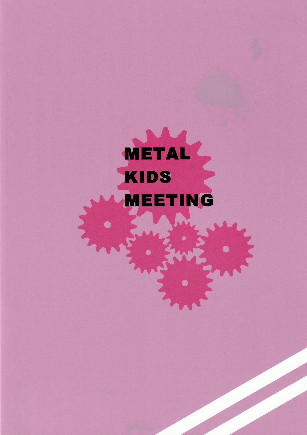 (C93) [METAL KIDS MEETING (ともじょー)] Violet Momm (Fate/Grand Order) [英訳]