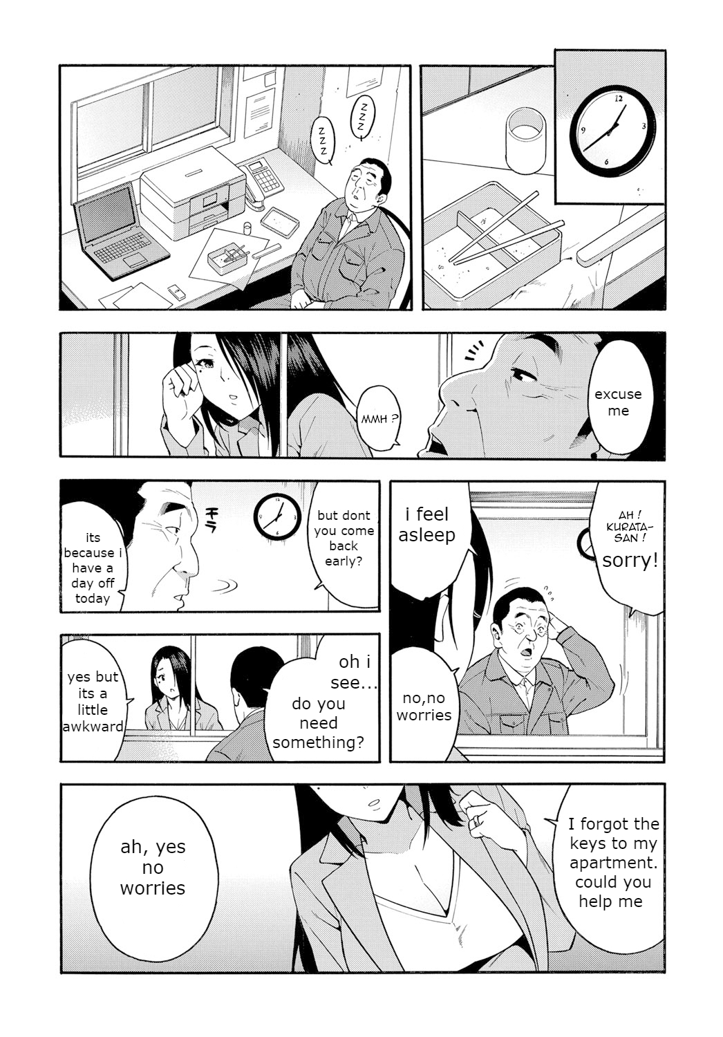 [ぞんだ] 15年後の女 (COMIC マグナムX Vol.28) [英訳] [無修正]