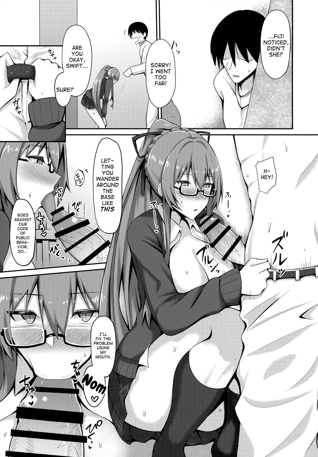 (C97) [ほづり屋 (鳳スバル)] 自習室のチューベローズ (アズールレーン) [英訳]