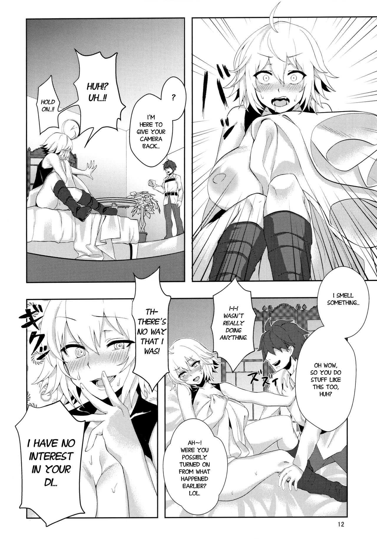 (こみトレ34) [ぷにぷに館 (ぽりうれたん)] むらむらH♡オルタちゃん (Fate/Grand Order) [英訳]