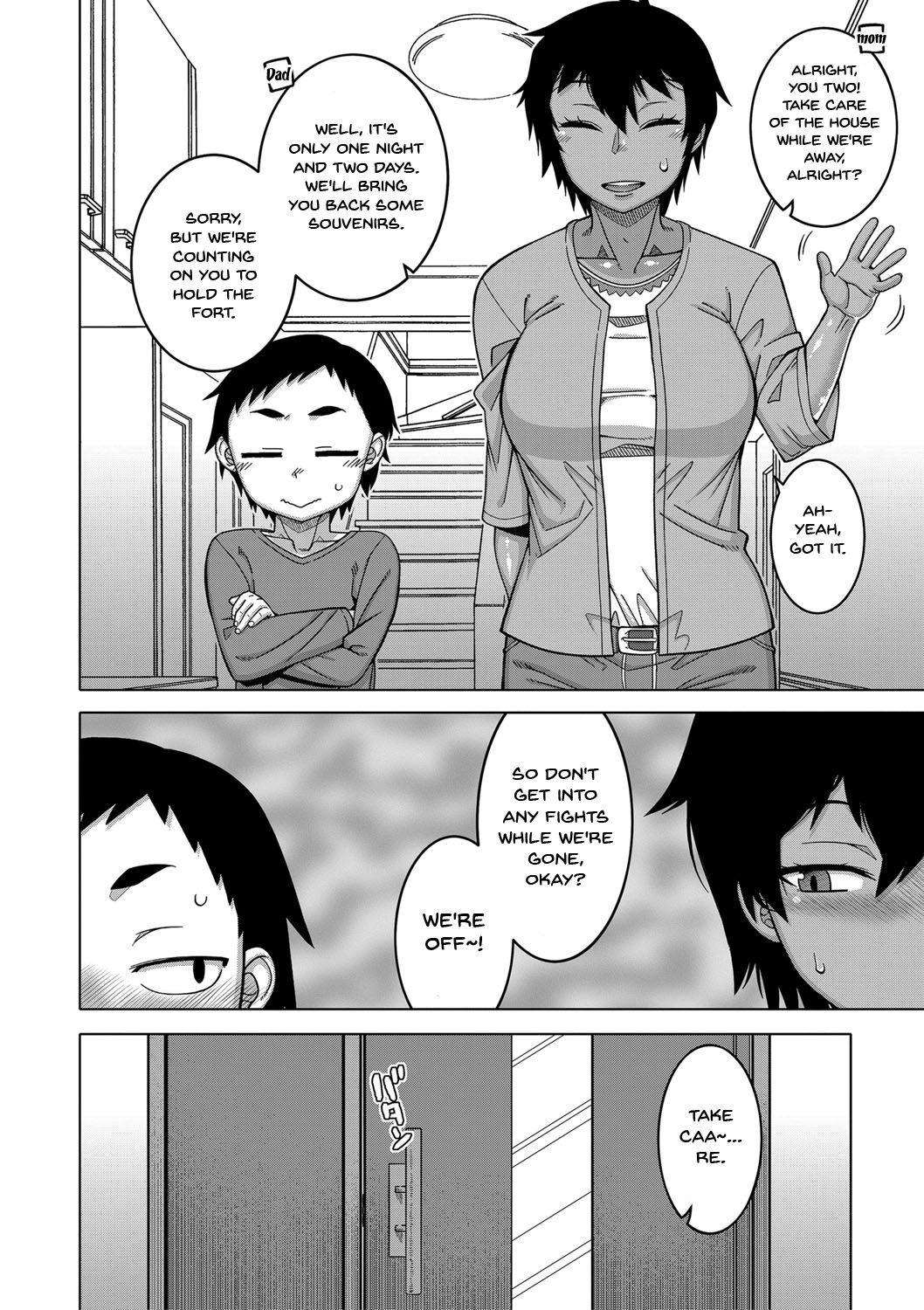 [高津] ちょっと美人で胸がデカくてエロいだけのバカ姉ぇ 第2話 (コミックミルフ 2020年12月号 Vol.57) [英訳] [DL版]