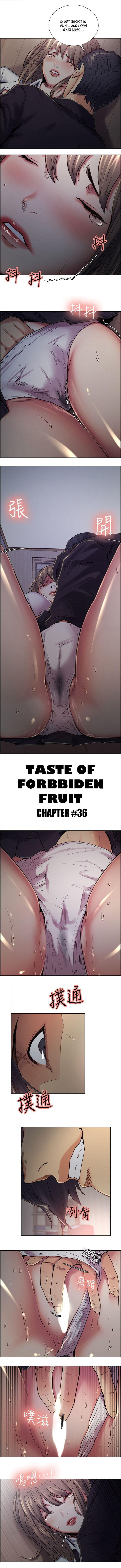[Serious] Taste of Forbbiden Fruit Ch.37/53 [英訳]