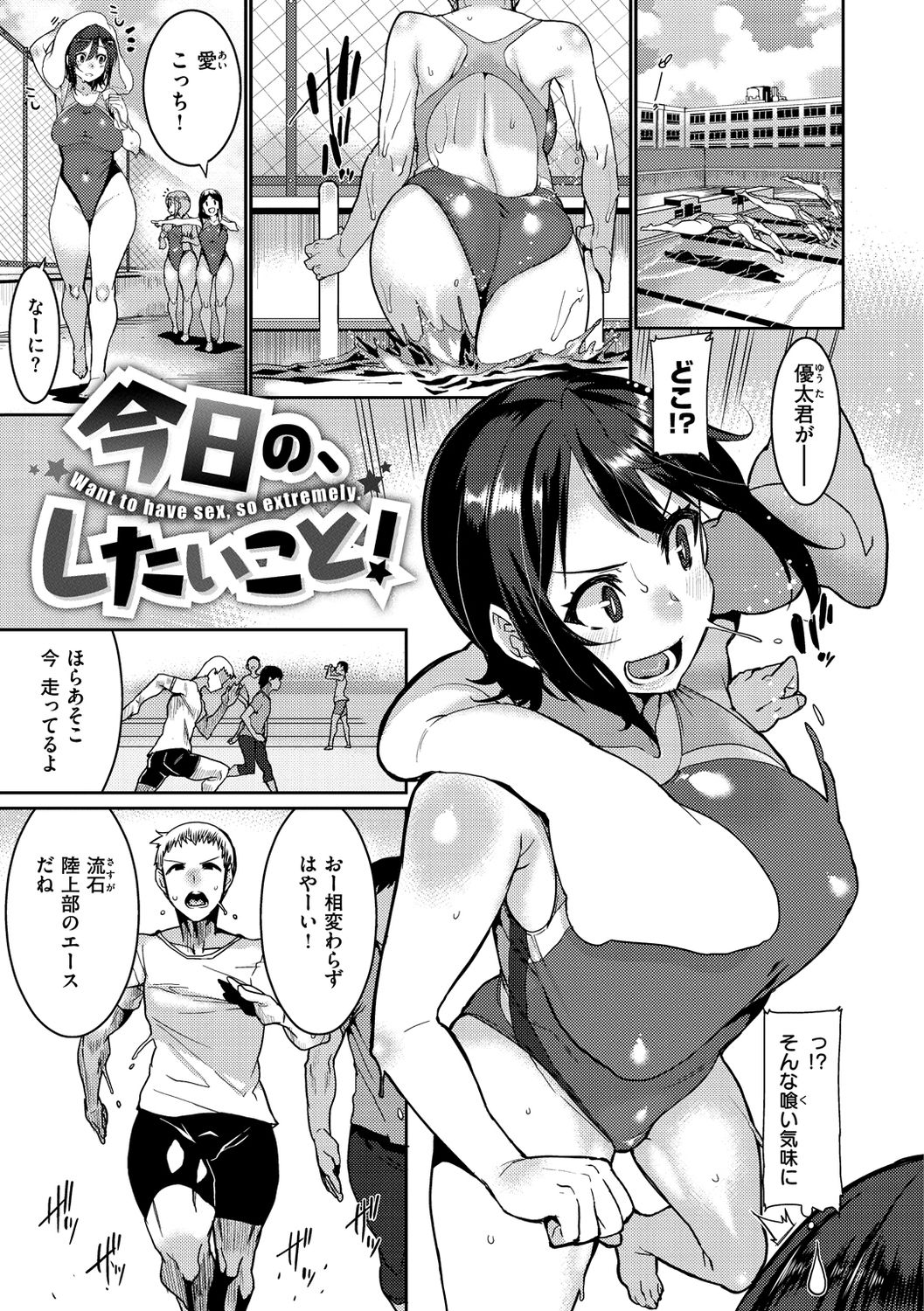 [変熊] Libido [DL版]