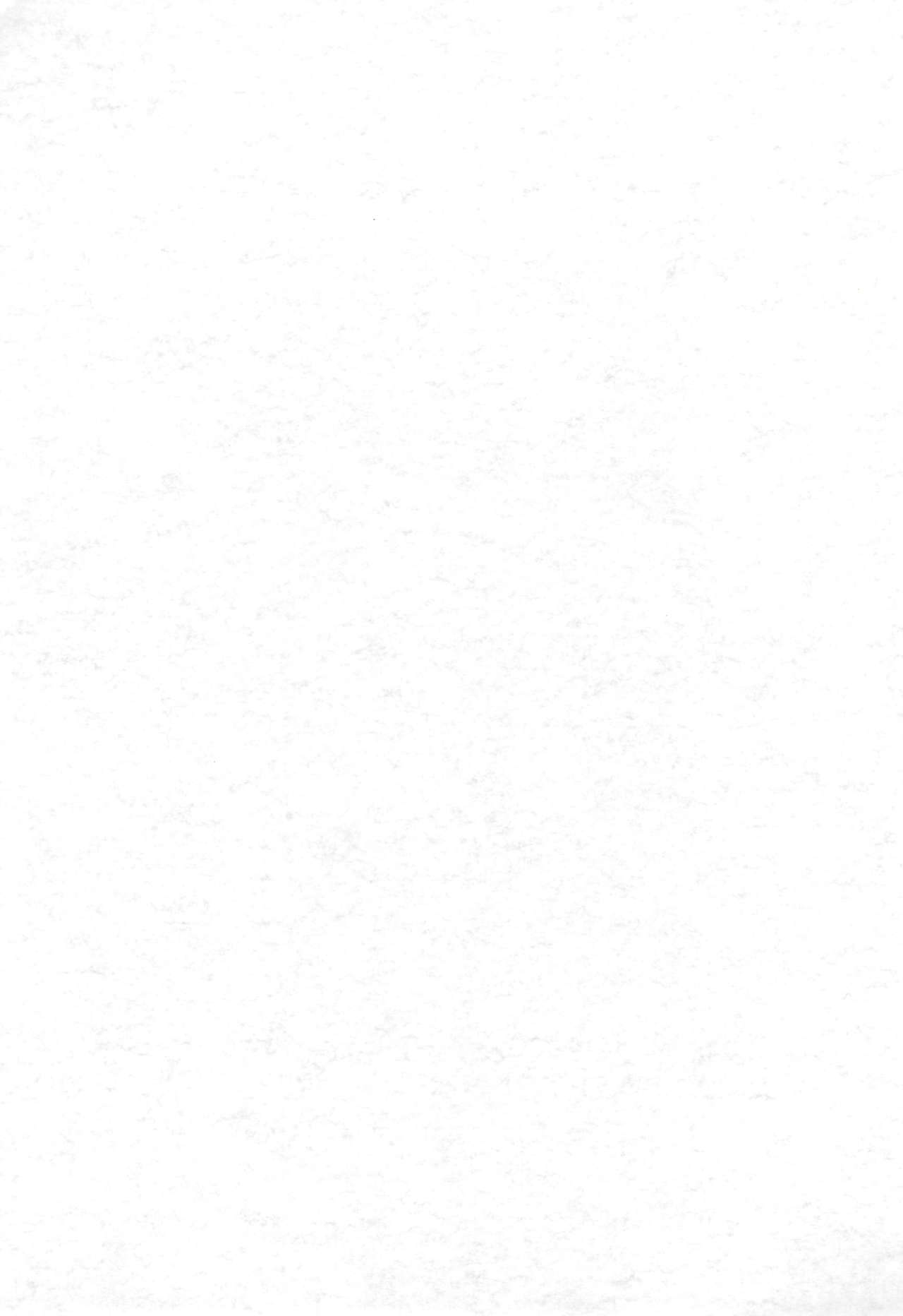 [Fault (なならん)] ひぐらしのなくころに はずれまつりへん (ひぐらしのなく頃に)