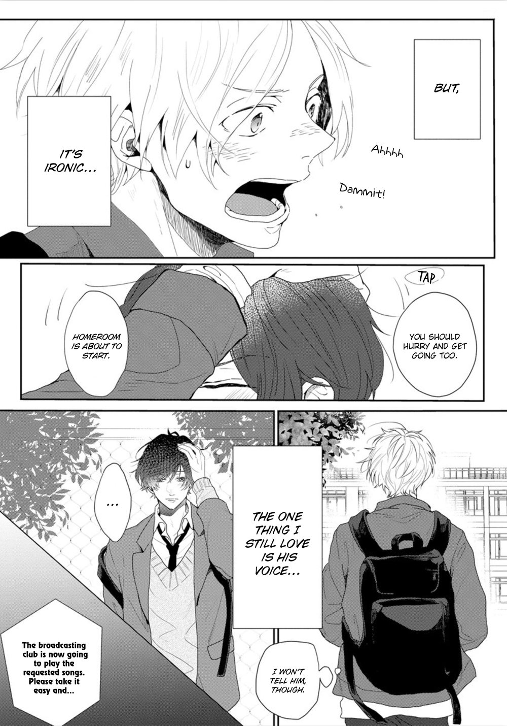 [望月うた] あまい声は最大ボリュームで 1 [英訳]