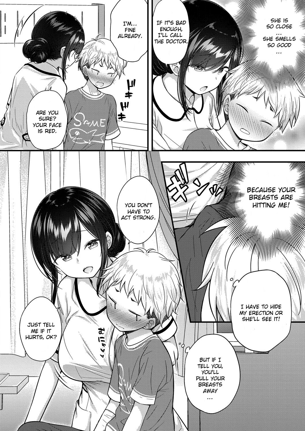 [ぷらぱ] いい子にできました❤ (コミックリブート Vol.22) [英訳] [DL版]
