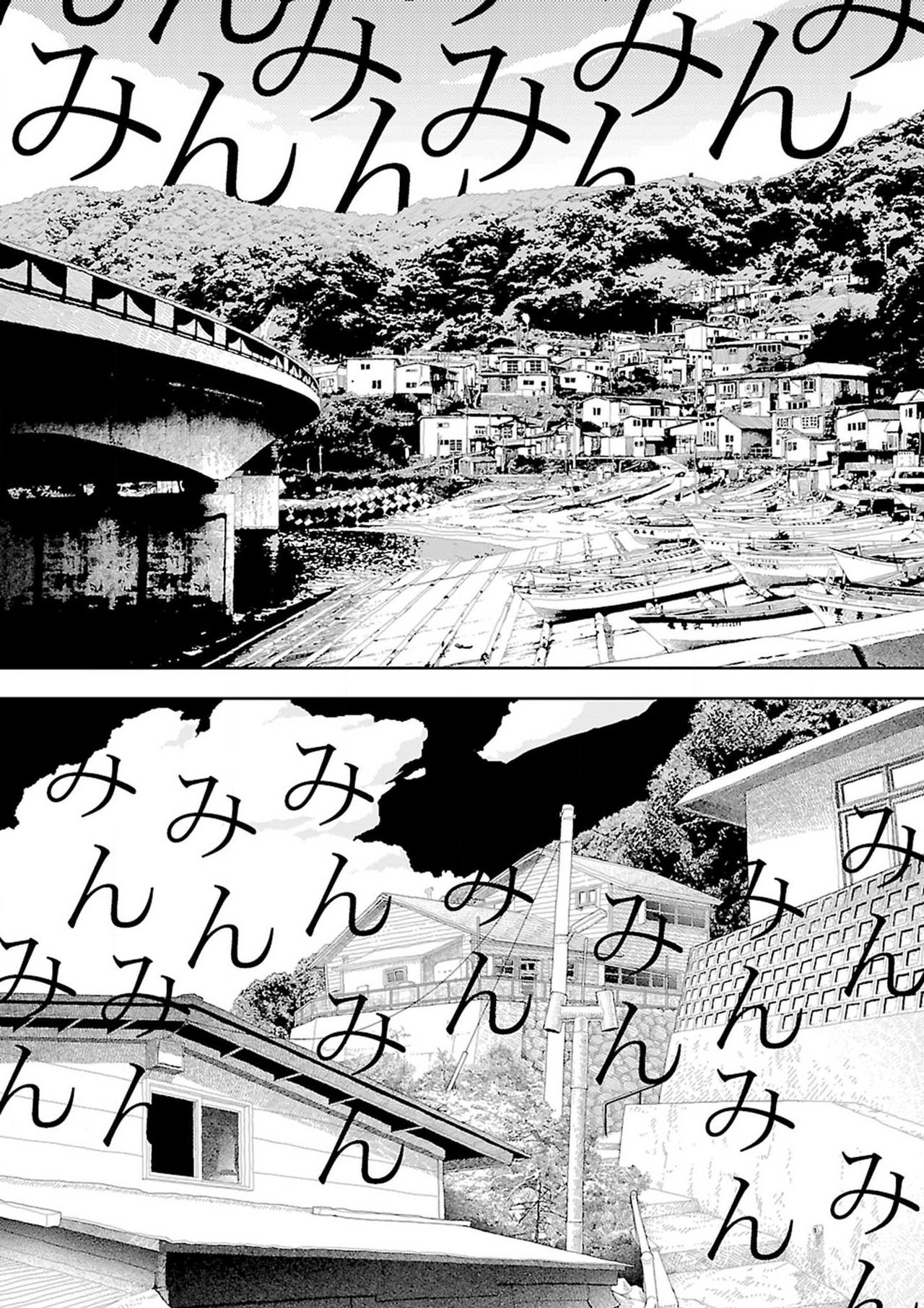 [山本直樹] 田舎 1-4 話 [中国翻訳] [更新中]