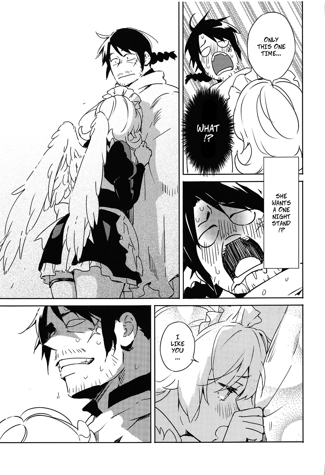 (COMIC1☆17) [相田フー] メイドリーちゃんとエッチするまでは死ねない (異種族レビュアーズ) [英訳]