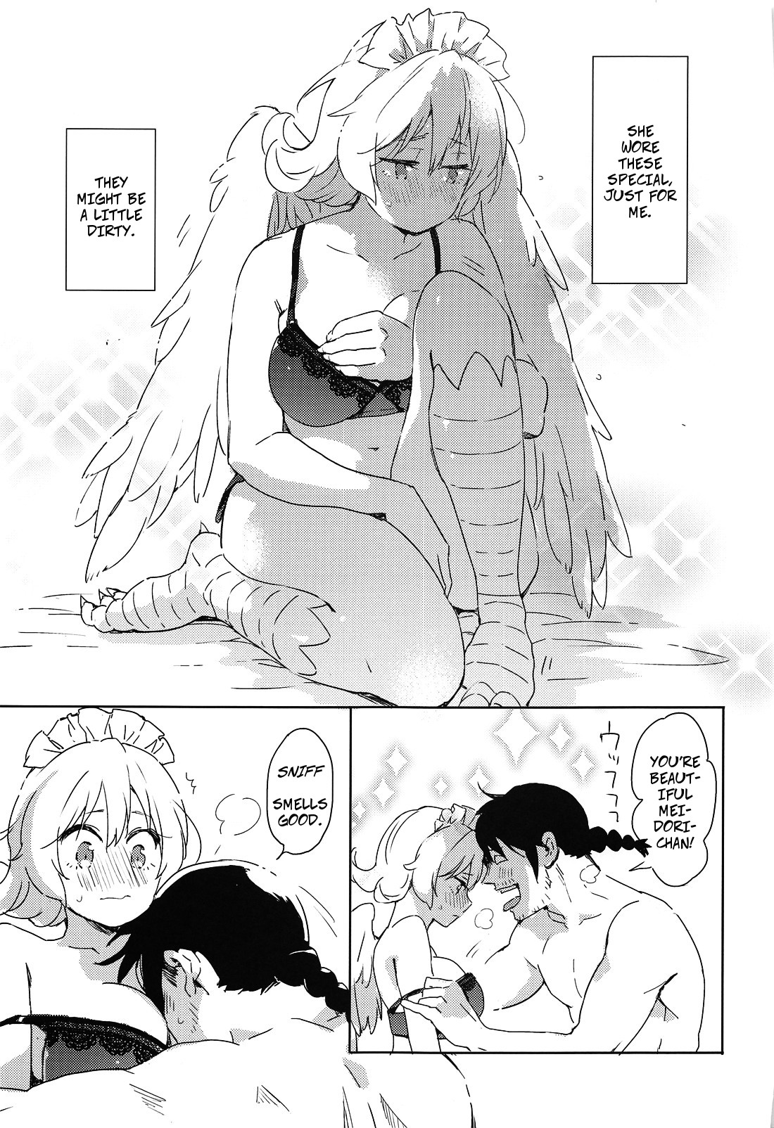(COMIC1☆17) [相田フー] メイドリーちゃんとエッチするまでは死ねない (異種族レビュアーズ) [英訳]