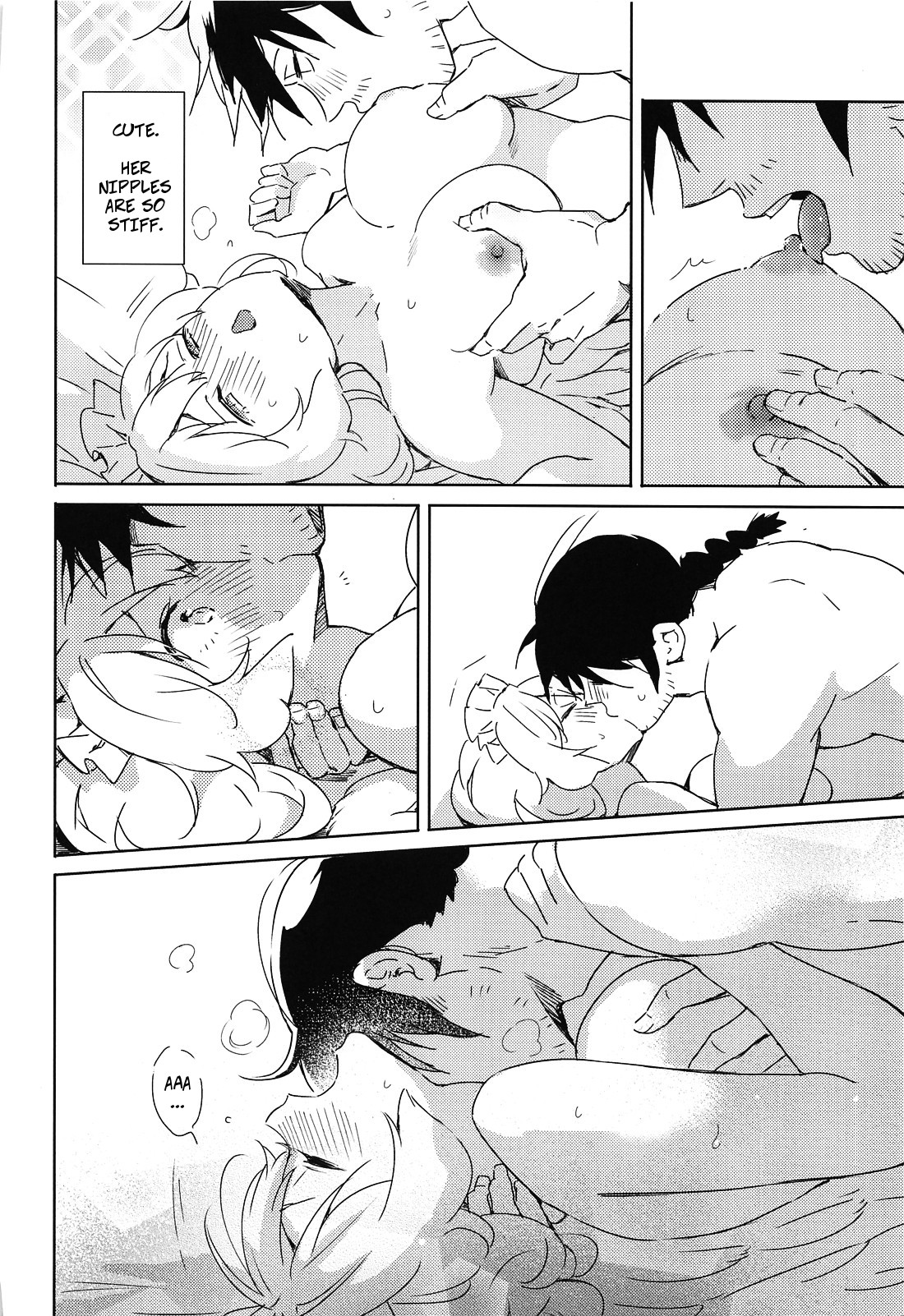 (COMIC1☆17) [相田フー] メイドリーちゃんとエッチするまでは死ねない (異種族レビュアーズ) [英訳]