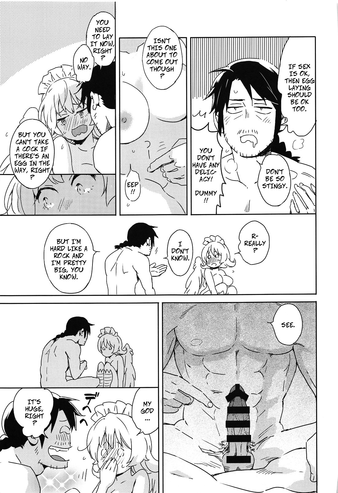 (COMIC1☆17) [相田フー] メイドリーちゃんとエッチするまでは死ねない (異種族レビュアーズ) [英訳]
