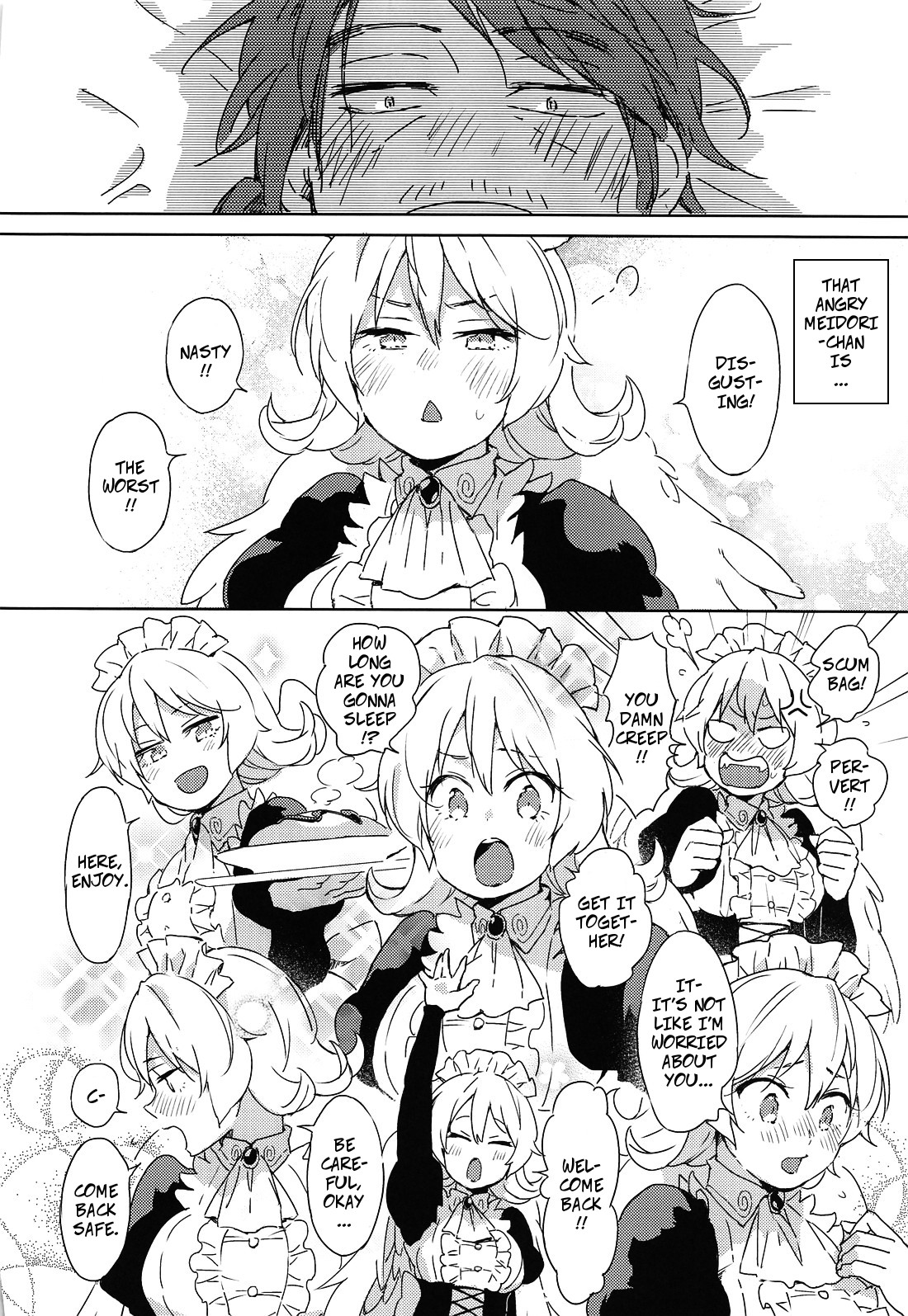 (COMIC1☆17) [相田フー] メイドリーちゃんとエッチするまでは死ねない (異種族レビュアーズ) [英訳]