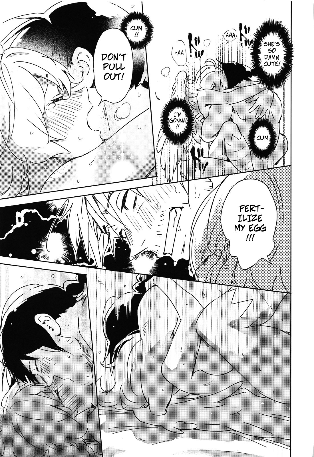 (COMIC1☆17) [相田フー] メイドリーちゃんとエッチするまでは死ねない (異種族レビュアーズ) [英訳]