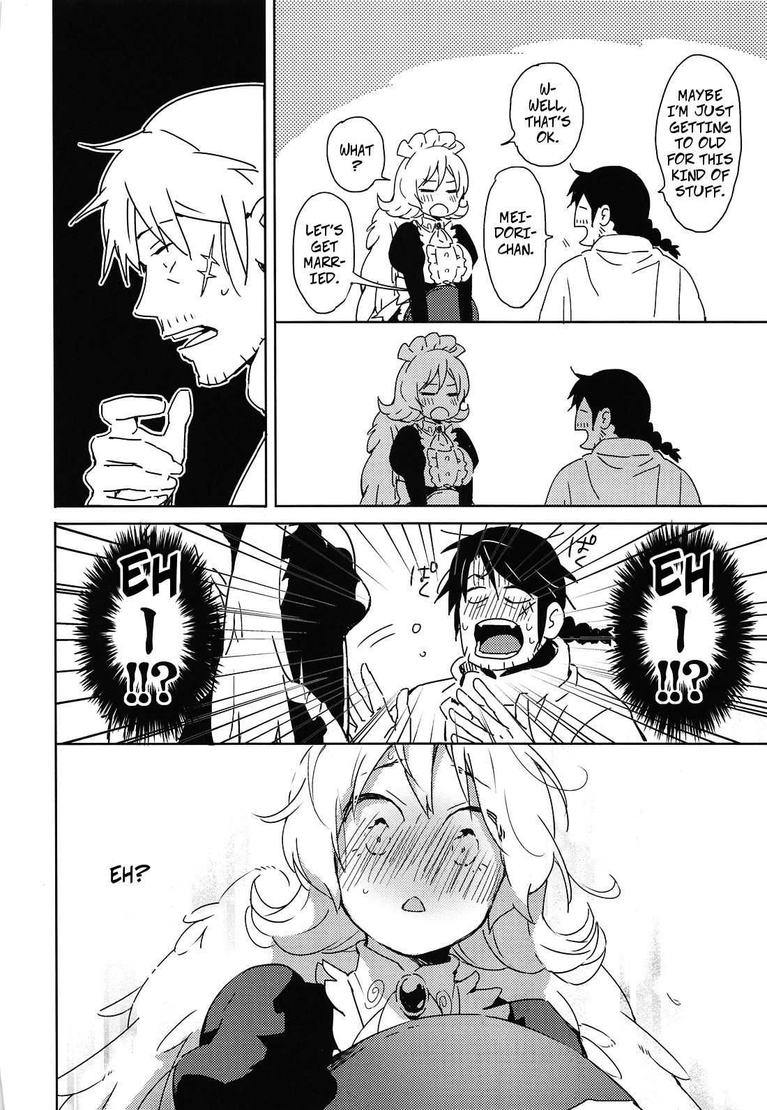 (COMIC1☆17) [相田フー] メイドリーちゃんとエッチするまでは死ねない (異種族レビュアーズ) [英訳]