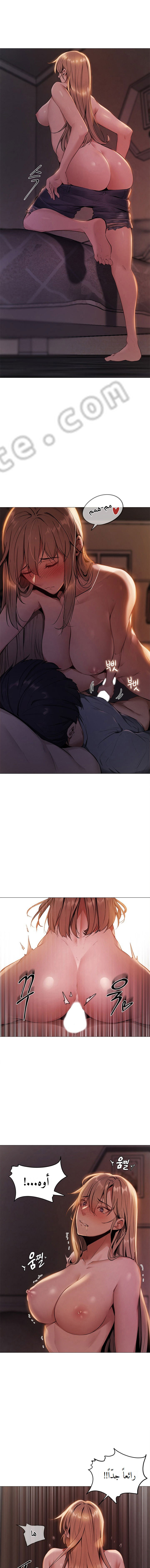 빈방 있어요?