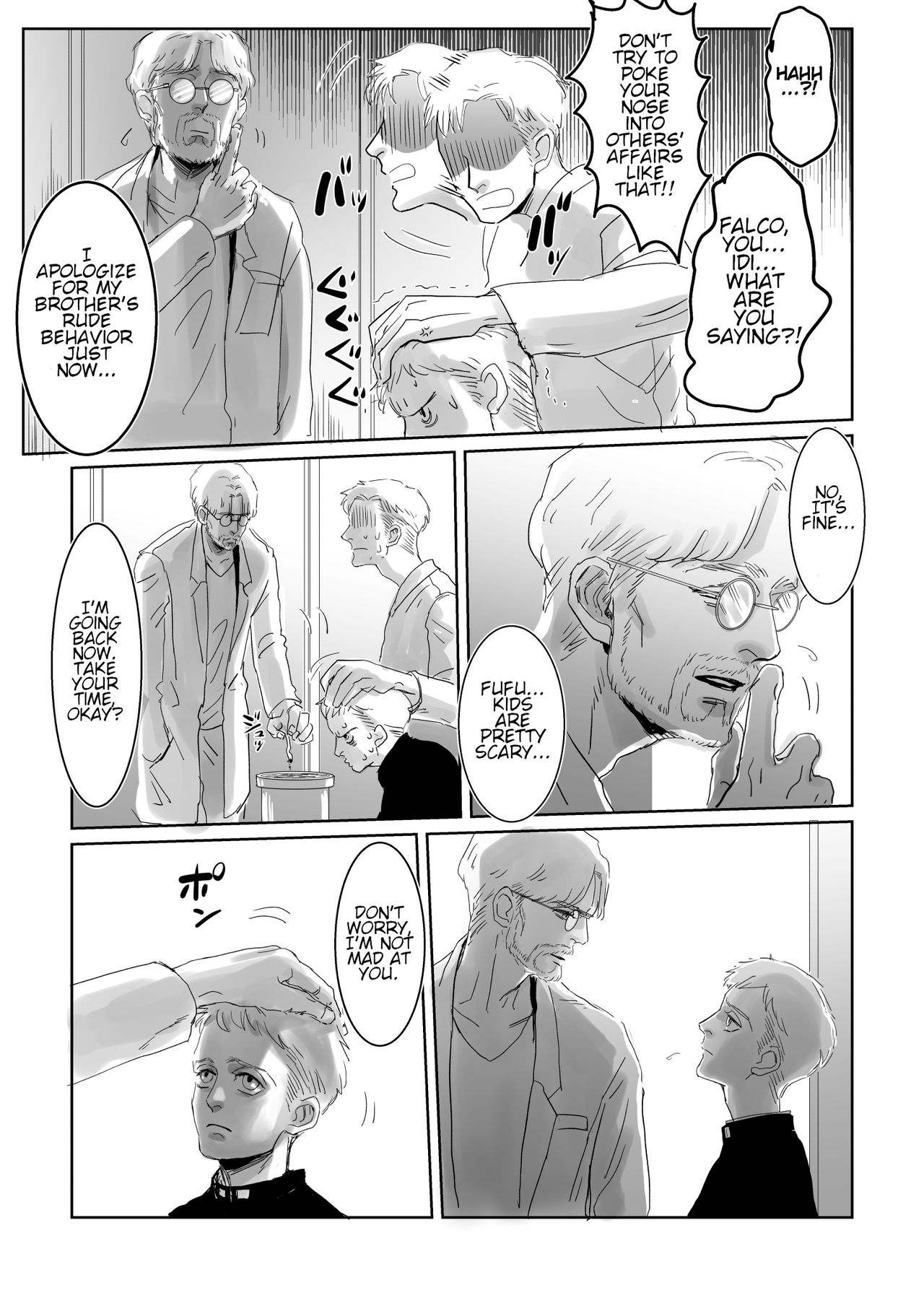 [潮流 (しおみ)] BOYS, IN THE BLUE MOOM SHADOWS 少年は青い月の影に (進撃の巨人) [英訳] [DL版]