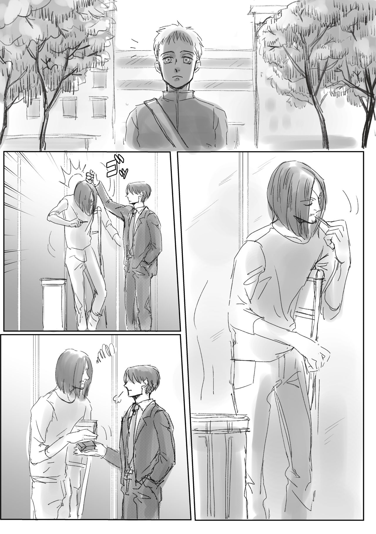 [潮流 (しおみ)] BOYS, IN THE BLUE MOOM SHADOWS 少年は青い月の影に (進撃の巨人) [英訳] [DL版]
