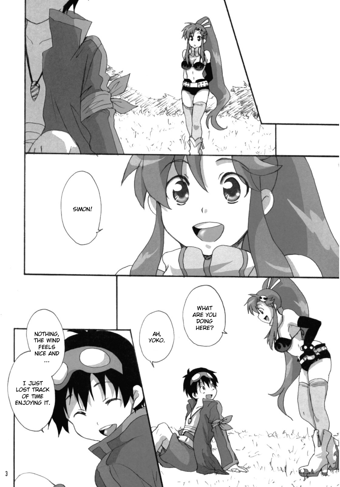 (サンクリ36) [ヘッポコドリル (そぐに真菜)] ヨコシモなきもち (天元突破グレンラガン) [英訳]