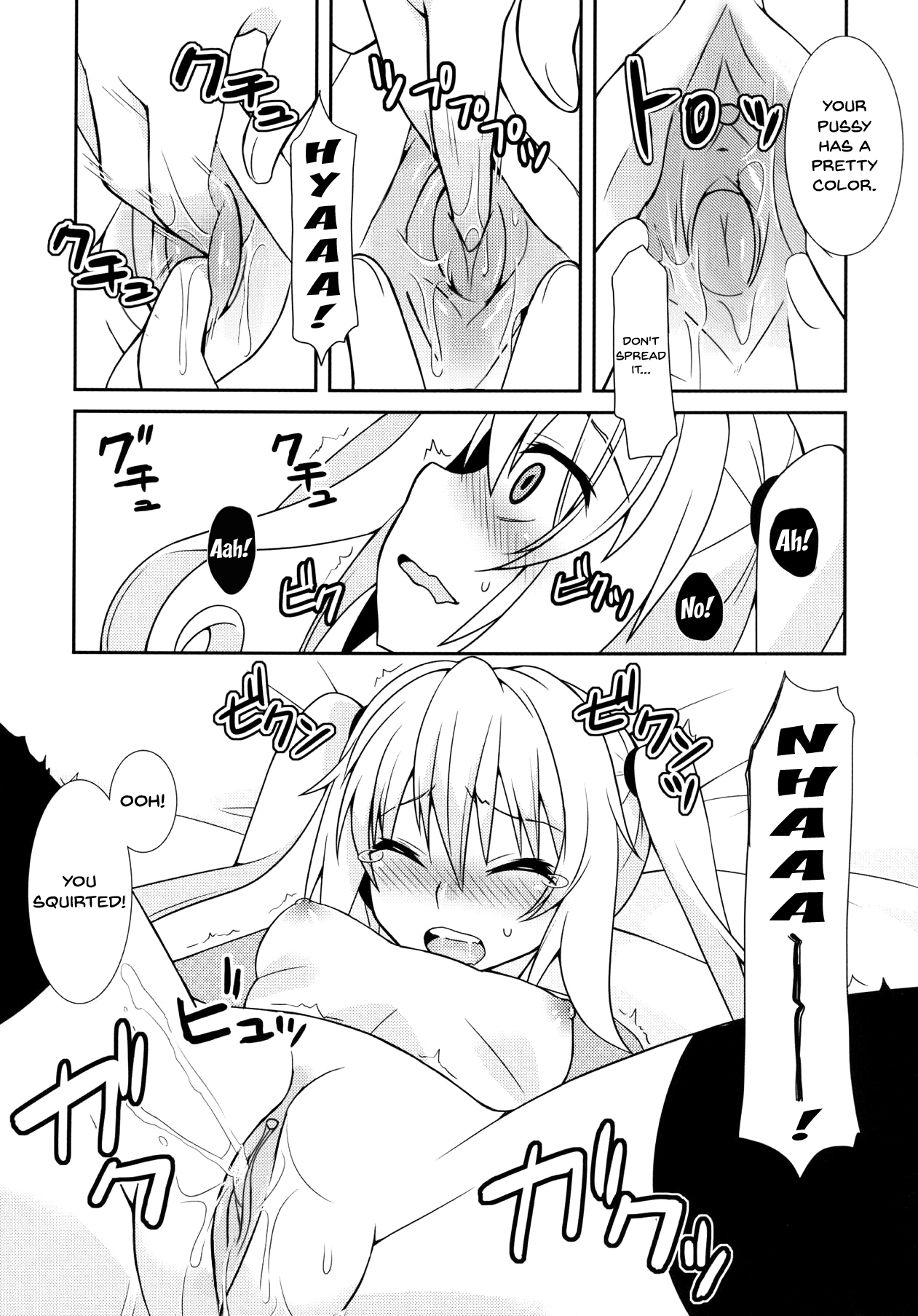 (C83) [かつま極楽堂 (かつまれい)] モモナナだーくねす (To LOVEる ダークネス) [英訳] [無修正]