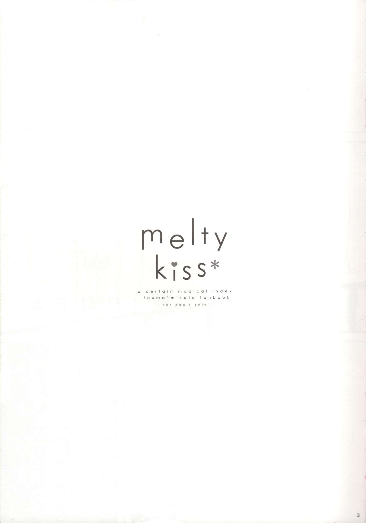 [亀小屋, hachi (サト, なえ)] melty kiss (とある魔術の禁書目録) [英訳]