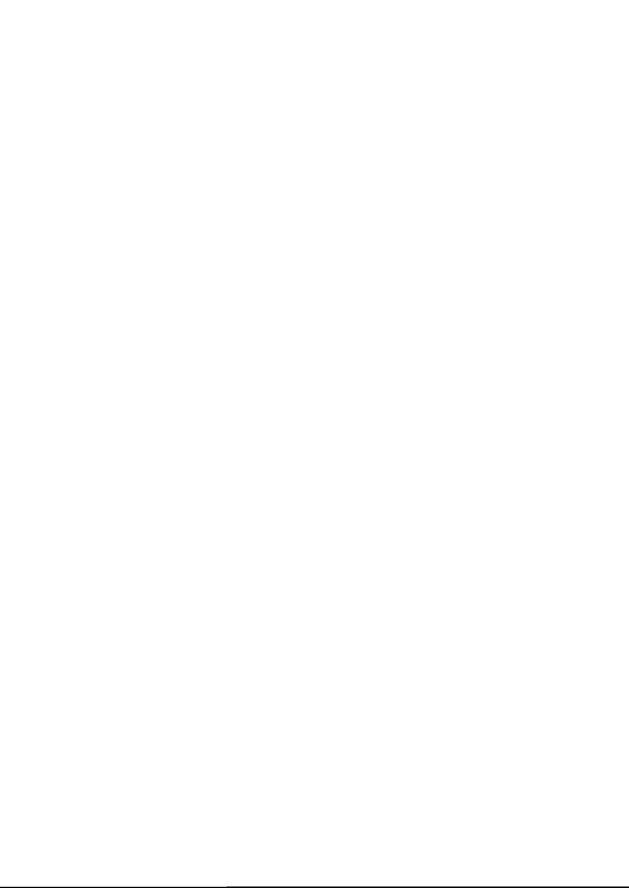 [イチカバチカ (おじぎ)] 愛の妙薬準備号・改訂版 (ハリー・ポッター) [中国翻訳] [DL版]