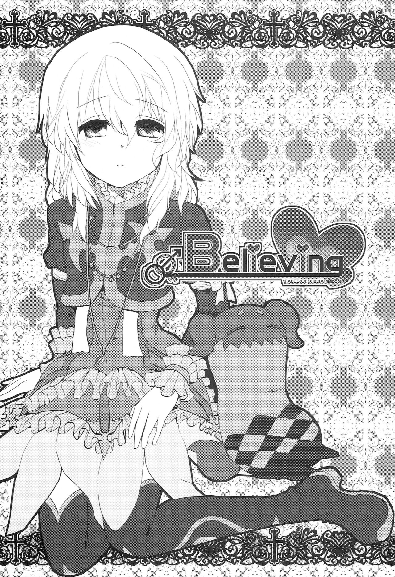 (テイルズリンク 2) [K-TORACAT (トラネコ)] Believing (テイルズオブエクシリア)