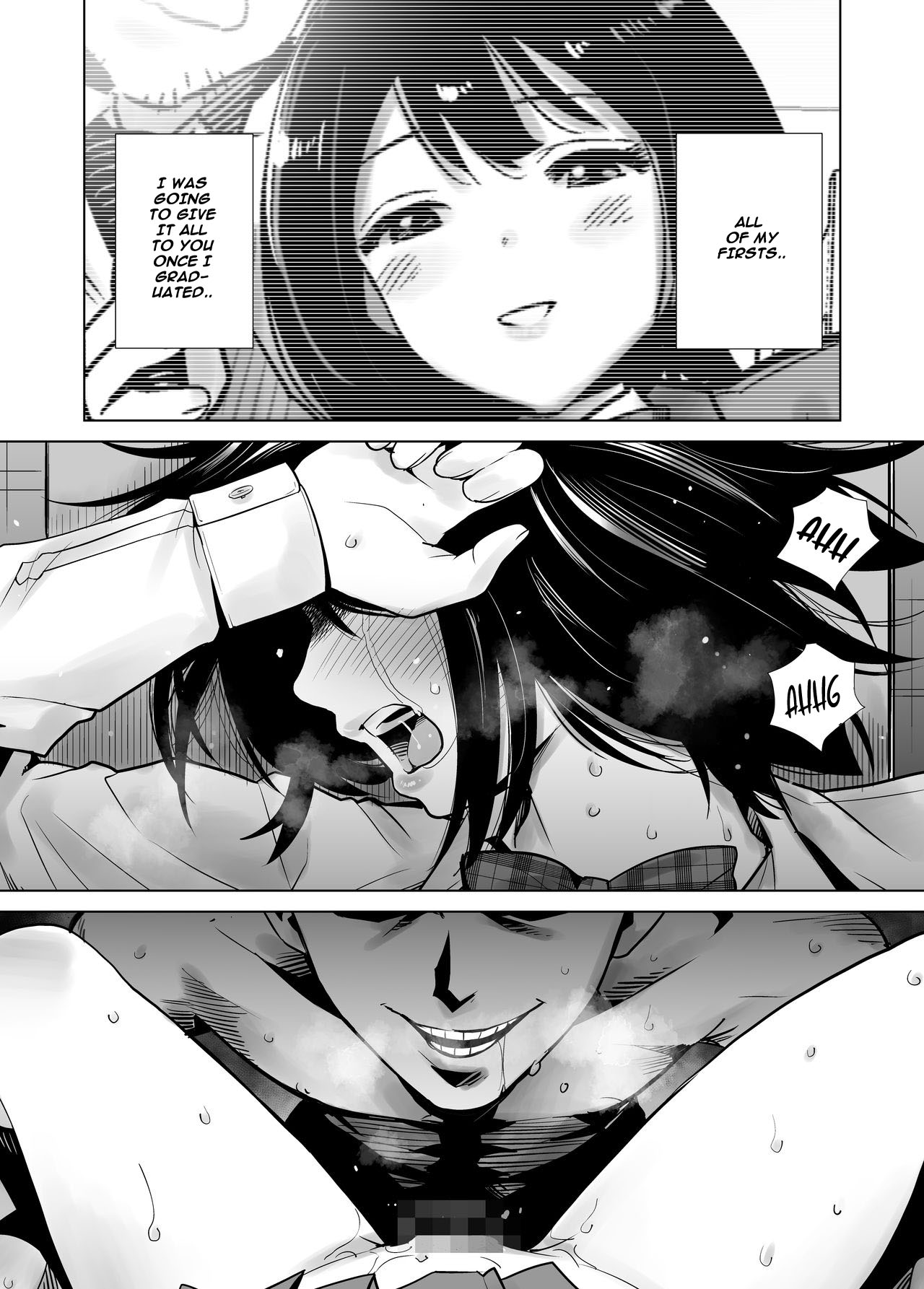 [ライギョ] 冬ノケダモノ [英訳]