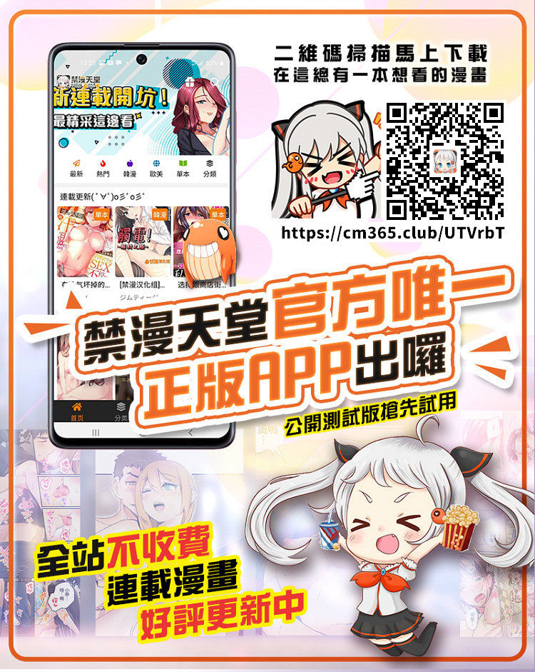 (C97) [よんかごわーくす (シカプ)] とある日のメイトウコ (ポケットモンスター) [中国翻訳]