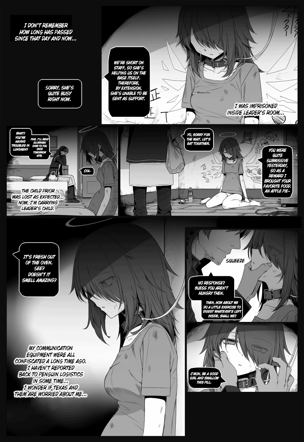 [kataokasan] 无能狂怒 pg 23-112 (明日方舟) [英訳]