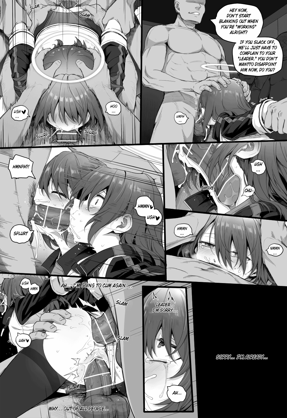 [kataokasan] 无能狂怒 pg 23-112 (明日方舟) [英訳]