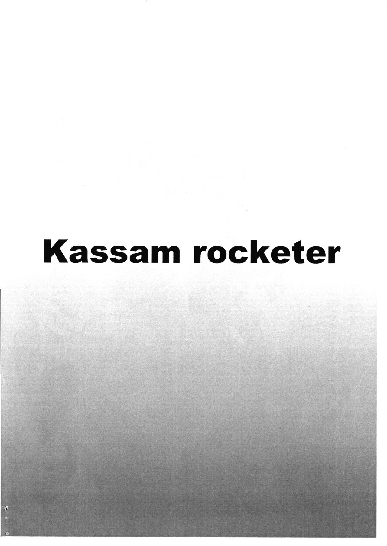 (C93) [Kassam rocketer (Tavor)] あずみさんふたなり本 (ガールズ&パンツァー)