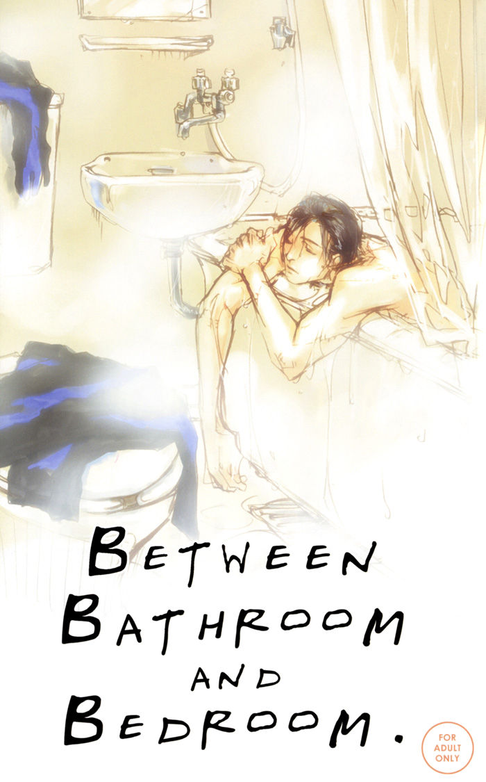 [GD (和泉八雲)] BETWEEN BATHROOM AND BEDROOM. [英訳]